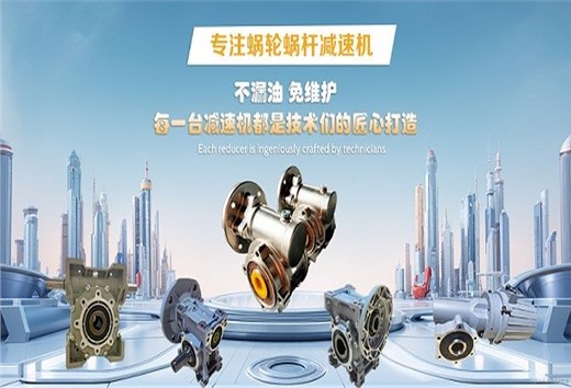 艾思捷告別2024  喜迎2025！