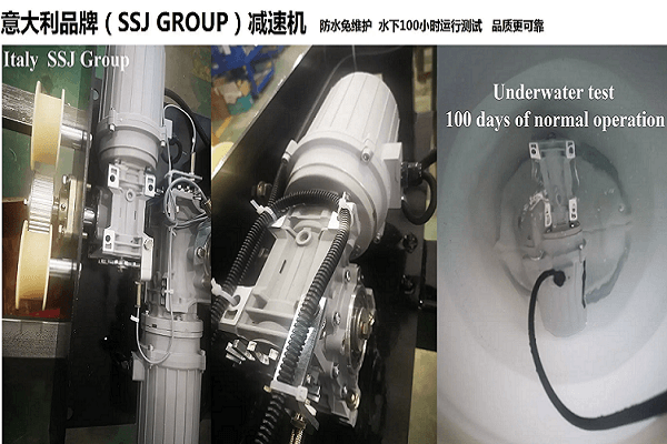 意大利艾思捷洗車機(jī)減速機(jī)進(jìn)行水下測(cè)試.png