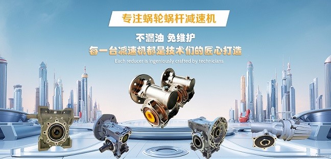 艾思捷告別2024  喜迎2025！